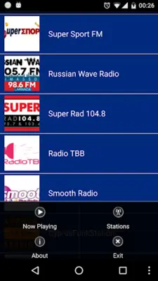 Radio Cyprus android App screenshot 1